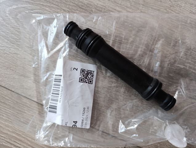 Трубка охолодження АКП 0CK325107F VAG