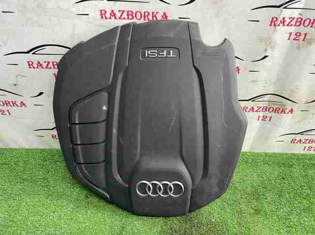 Екран двигуна 06L103925 VAG