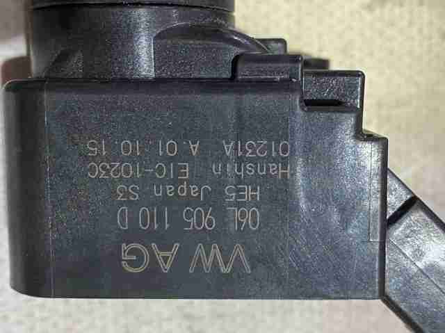Котушка 06L905110D VAG
