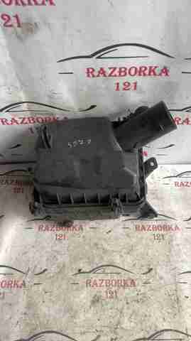 Корпус повітряного фільтра, нижня частина 1500A376 MITSUBISHI
