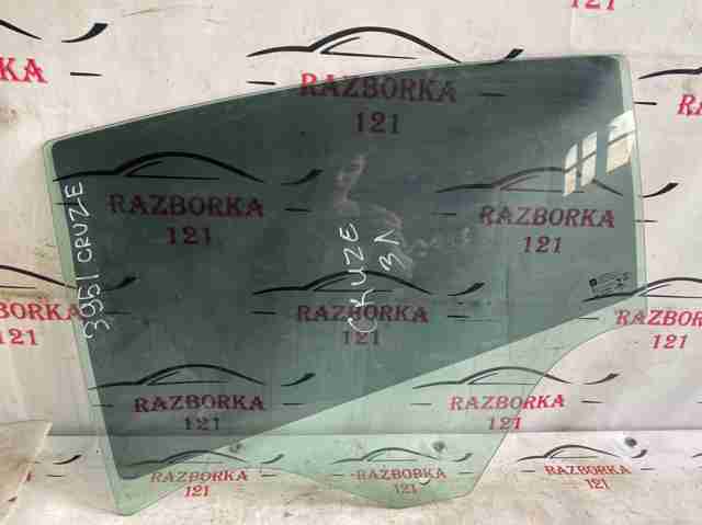 Скло задньої двері лівої 23440655 GM