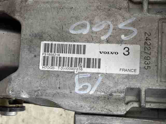 Колонка рульова 31658216 VOLVO