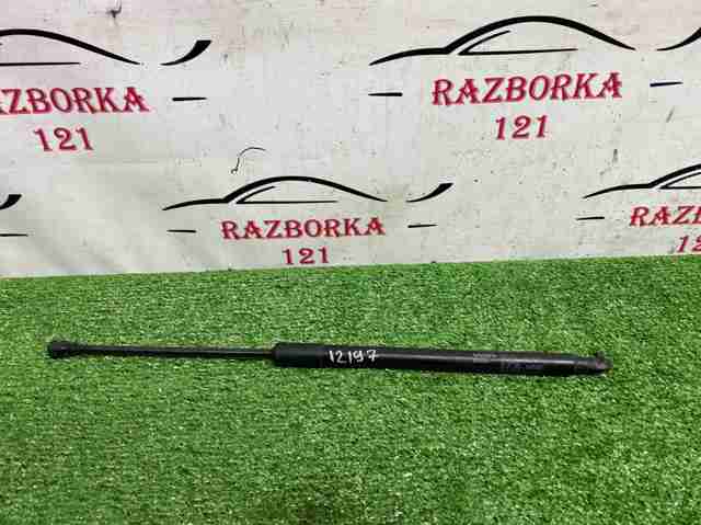 Амортизатор під капот 32318590 VOLVO