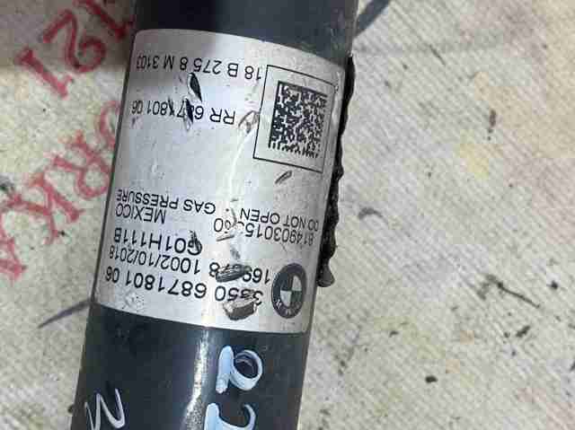 Задній амортизатор 33526871801 BMW