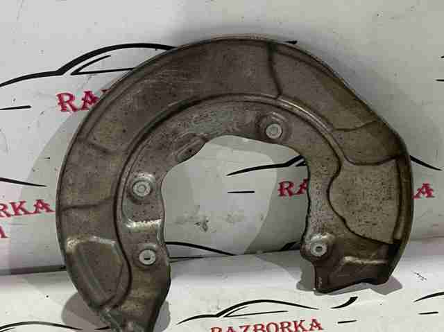 Захист гальмівного диска заднього, правого 34206899154 BMW
