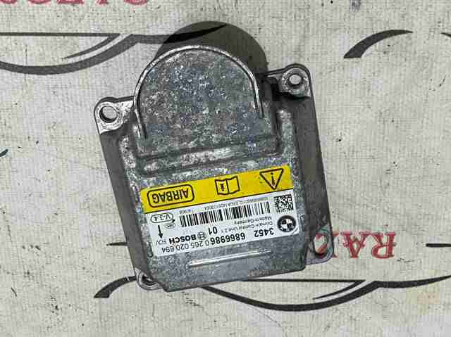 Модуль керування (ЕБУ) АБС (ABS) 34526866986 BMW