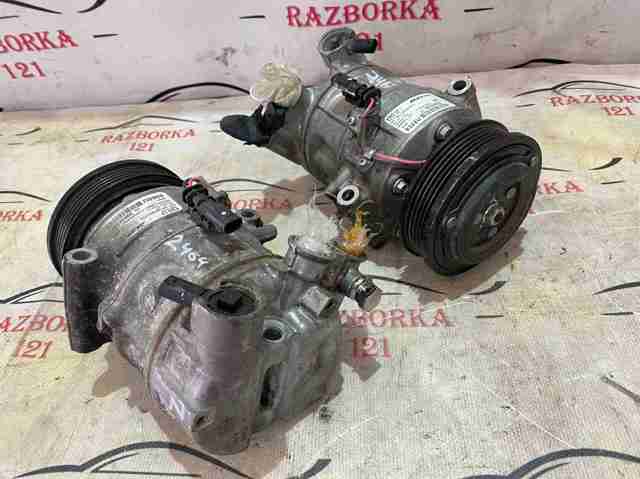 Насос кондиціонера 39067789 GM