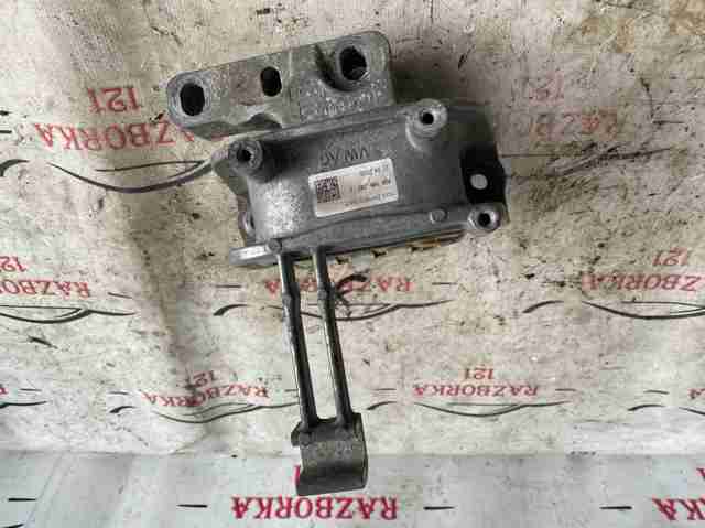 Права подушка мотора 3Q0199262J VAG