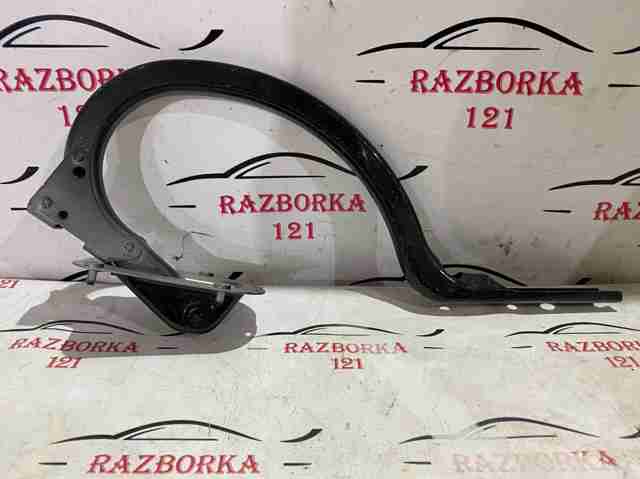 Петля багажника 41627204237 BMW
