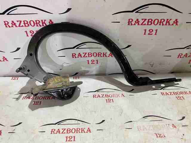 Петля кришки багажника 41627204238 BMW