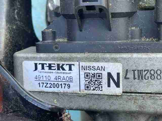 Насос ГУР (підсилювача керма) 491104RA0B NISSAN