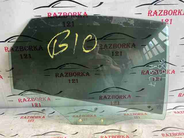 Скло задніх дверей, правих 4G5845206 VAG