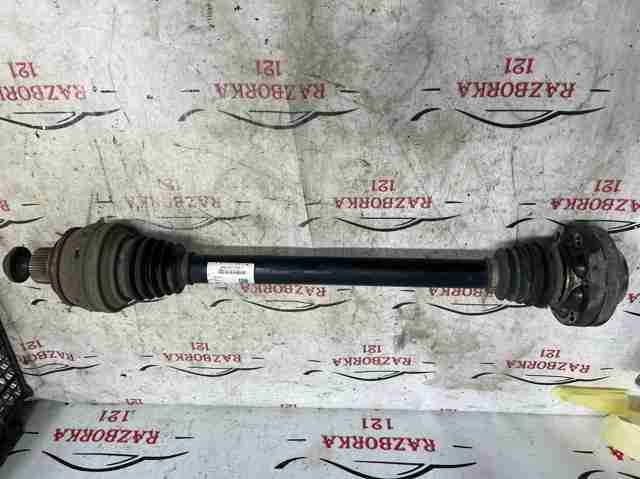 Привід задній 4M0501203H VAG