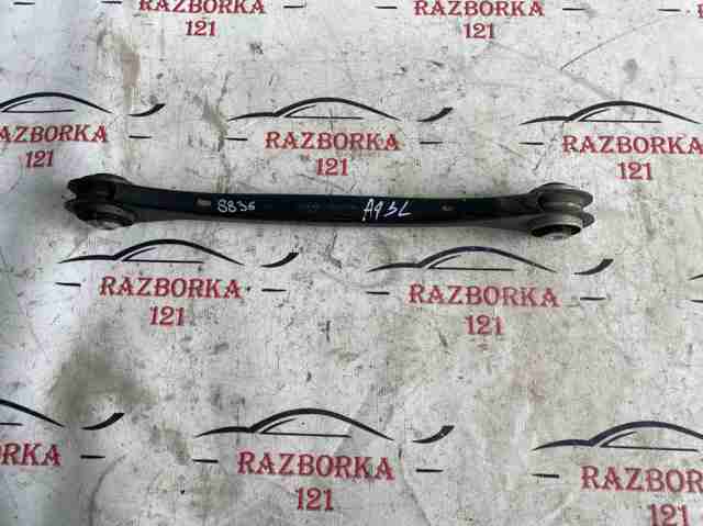 Важіль задньої підвіски поперечний, лівий 4M0505425D VAG