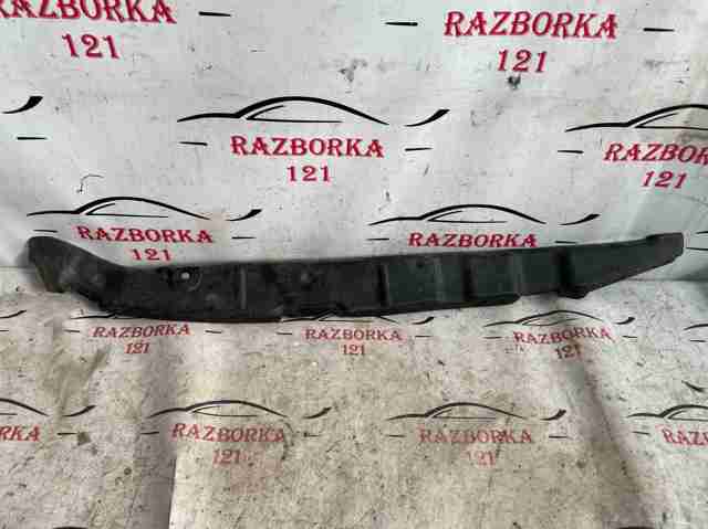 Ущільнювач крила 4M0821112 VAG