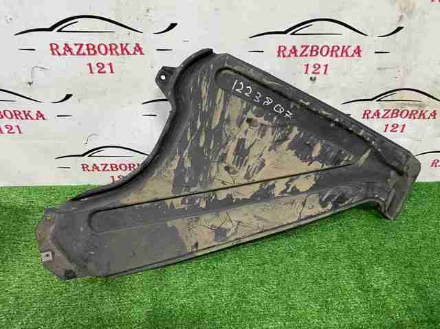 Захист днища, задній правий 4M0825219E VAG