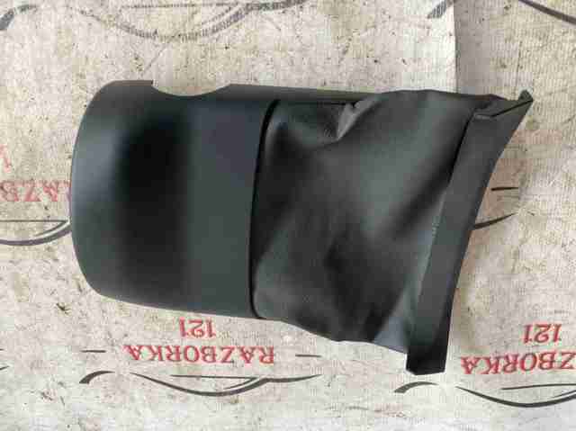 Накладка рульової колонки 4M0953491 VAG