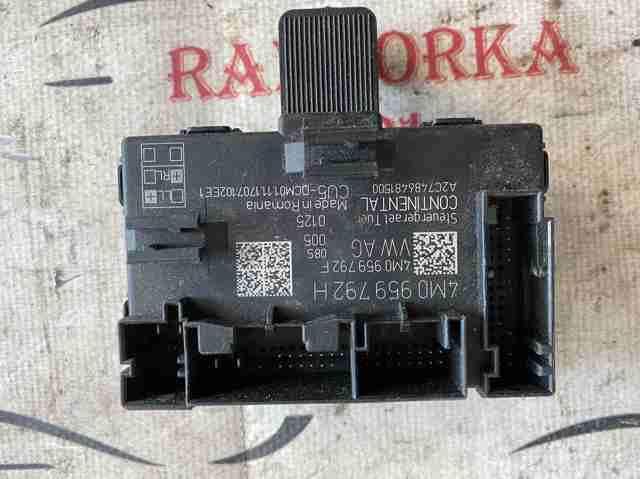 Блок комфорту передніх дверей 4M0959792H VAG