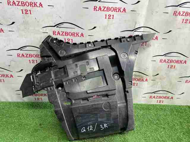 Кронштейн бампера заднього, правий 51127357148 BMW
