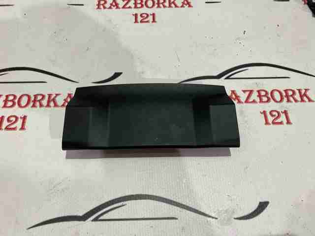 кришка подлоктніка 51169362723 BMW