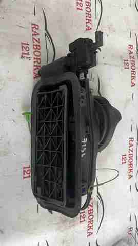 Горловина паливного бака 51177238086 BMW