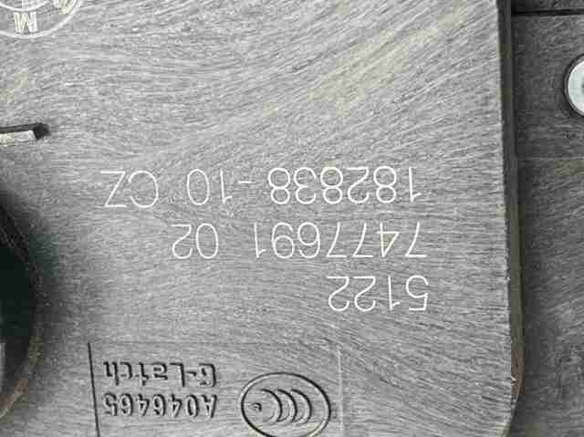 Замок задніх дверей, лівих 51227477691 BMW