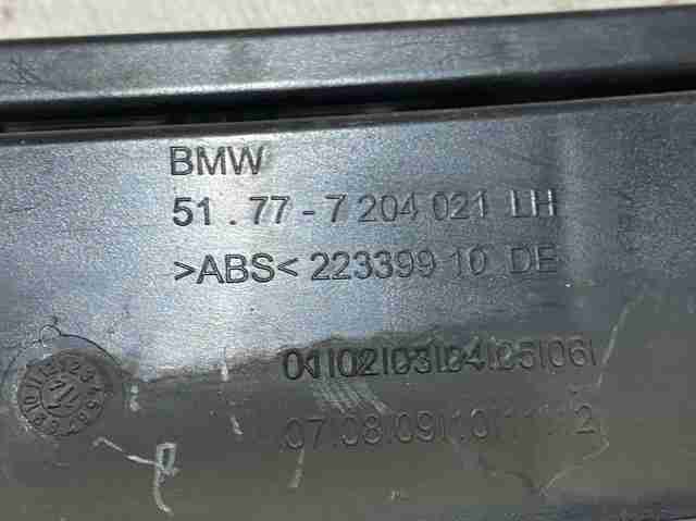Кронштейн зовнішньої накладки лівого порога 51777204021 BMW