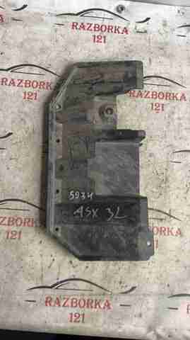 Захист днища, лівий 5379A037 MITSUBISHI
