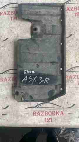 Захист днища, задній правий 5379A038 MITSUBISHI