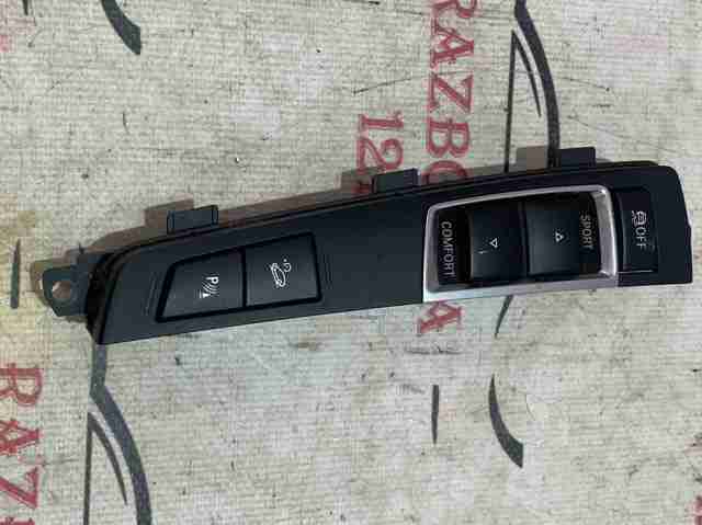 Блок кнопок центральної консолі 61319202948 BMW