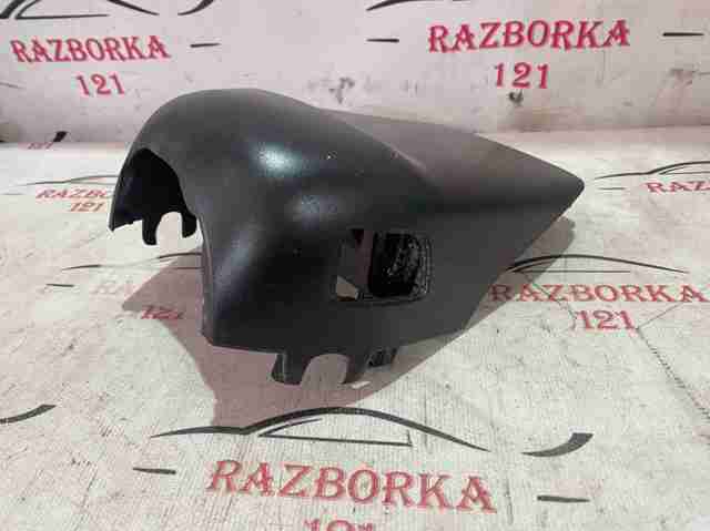 Захисний кожух кермового механізму 61319207006 BMW