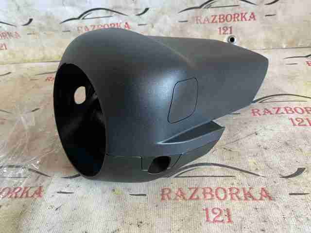 Захисний кожух кермового механізму 61319237940 BMW
