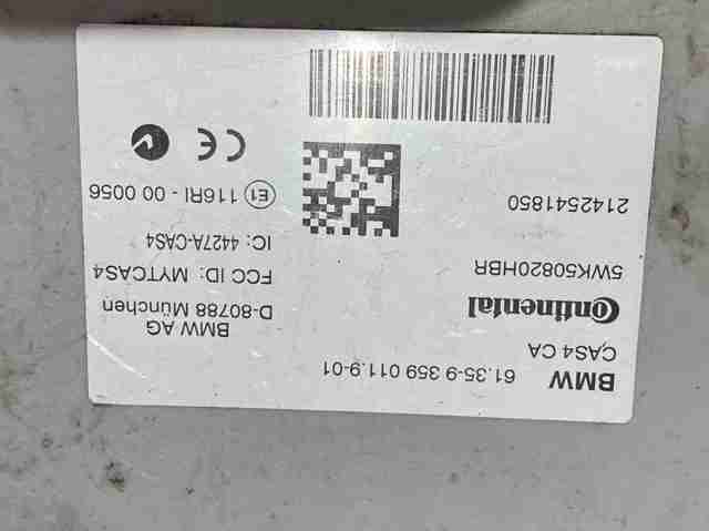 Блок комфорту 61356809372 BMW