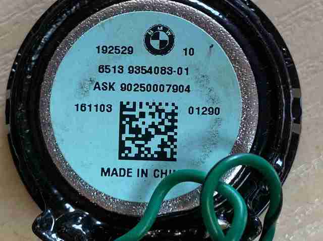 Динамік передній 65139354083 BMW