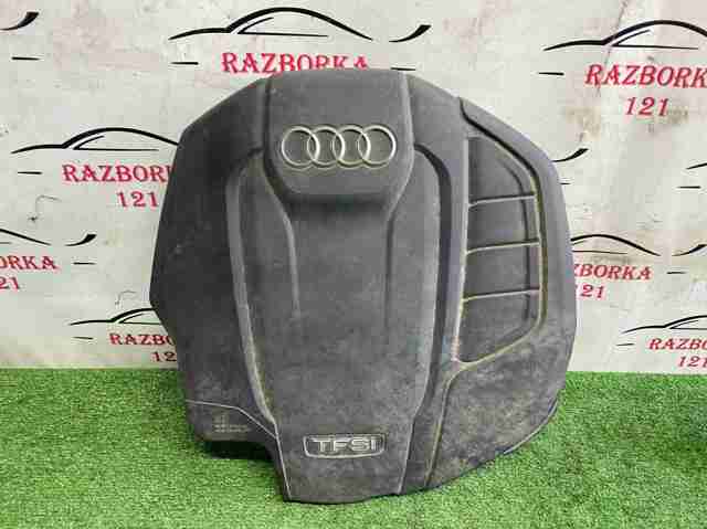Екран двигуна 80A103925E VAG
