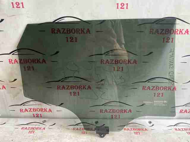 Скло задніх дверей, лівих 834102W020 HYUNDAI