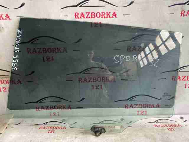 Скло задніх дверей, лівих 834113U000A HYUNDAI