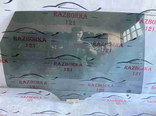 Скло задньої двері правої 83420C5010 HYUNDAI