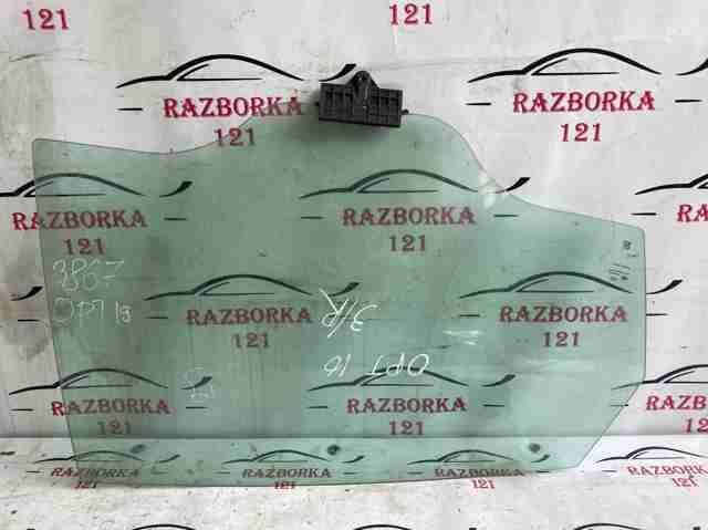 Скло заднє ліве 83420D5010 HYUNDAI