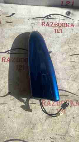 Антена Міцубісі Асх