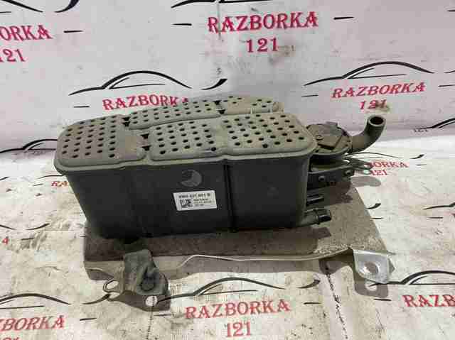 Адсорбер парів палива 8W0201801B VAG