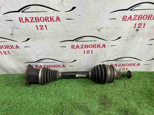 Вісь передня в зборі 8W0407271E VAG
