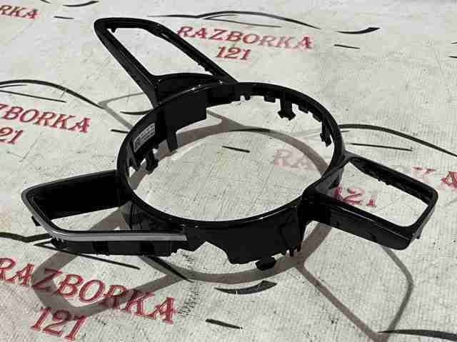 Рульове колесо 8W0419091 VAG