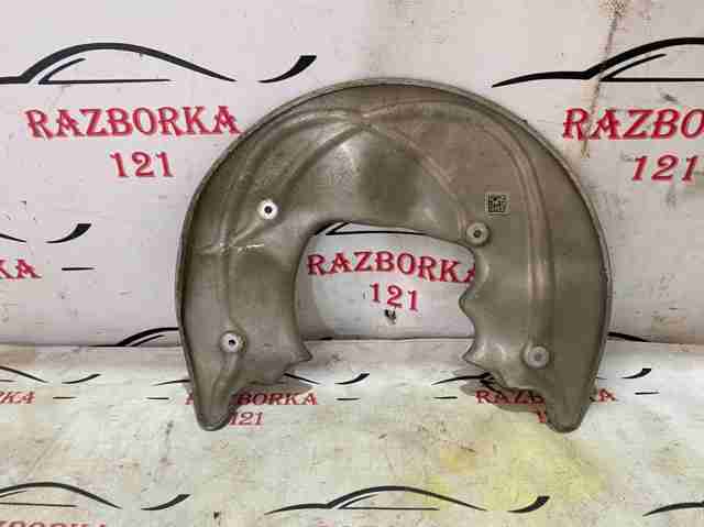 Захист гальмівного диска, переднього, правого 8W0615312C VAG