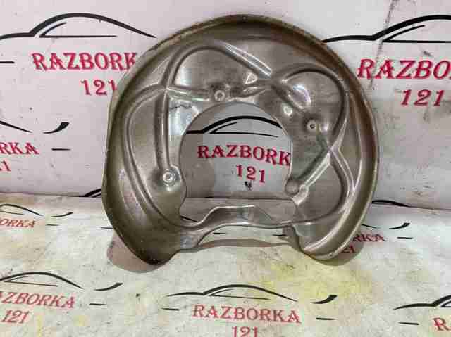 Захист гальмівного диска заднього, правий 8W0615612A VAG