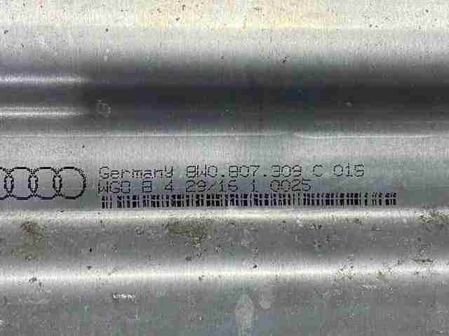 Підсилювач бампера заднього 8W0807309A VAG