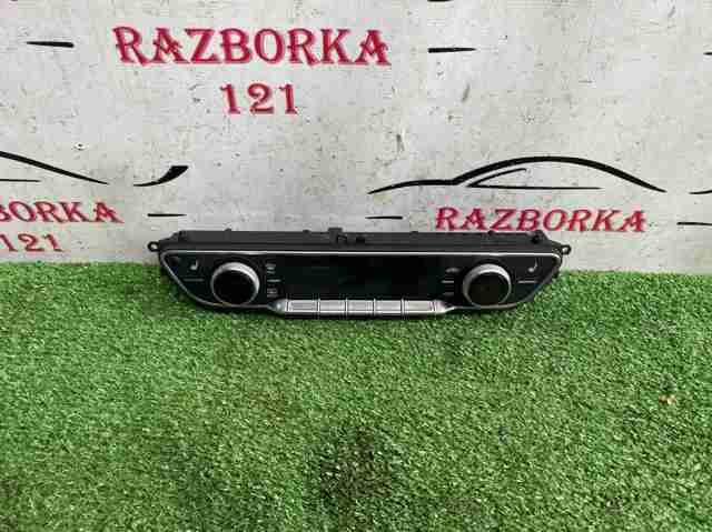 Блок управління пічкою 8W0820043G VAG