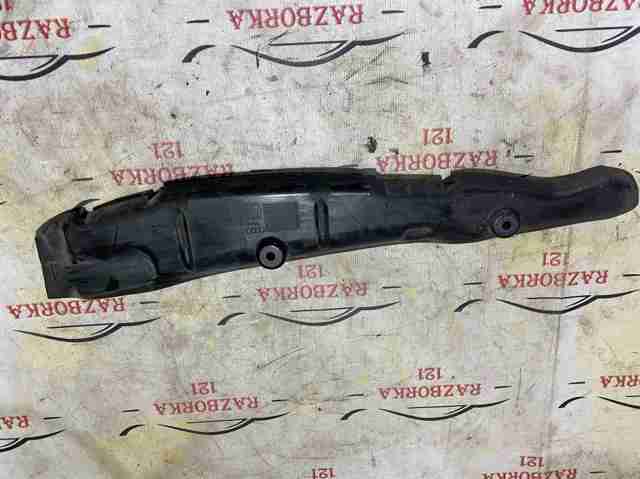 Ущільнювач крила 8W0821111 VAG