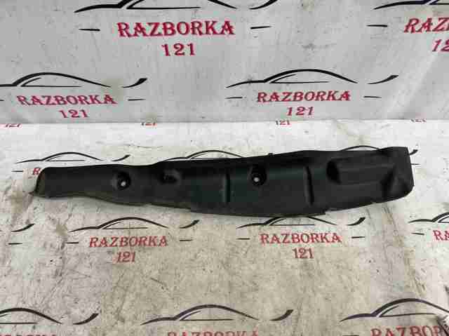 Ущільнювач арки крила 8W0821112 VAG