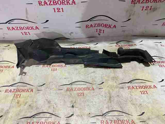 Заглушка жабо збоку 8W0821170B VAG